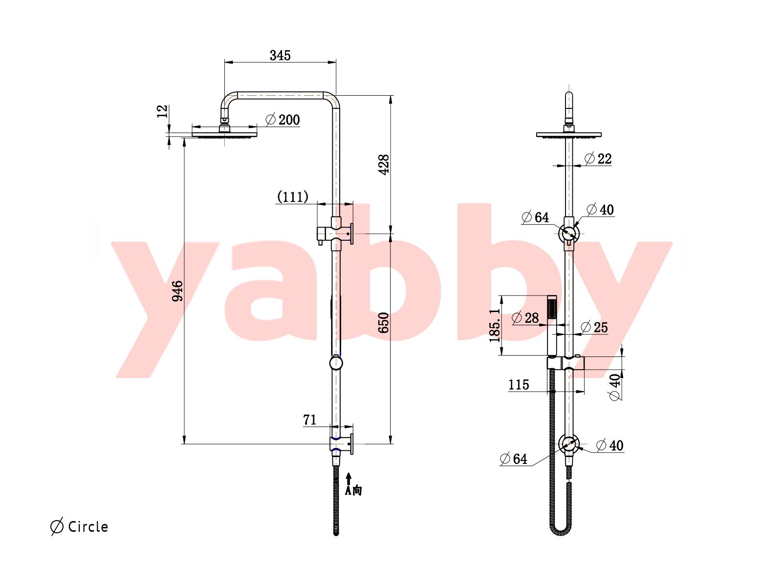 Combination Shower Matte Black