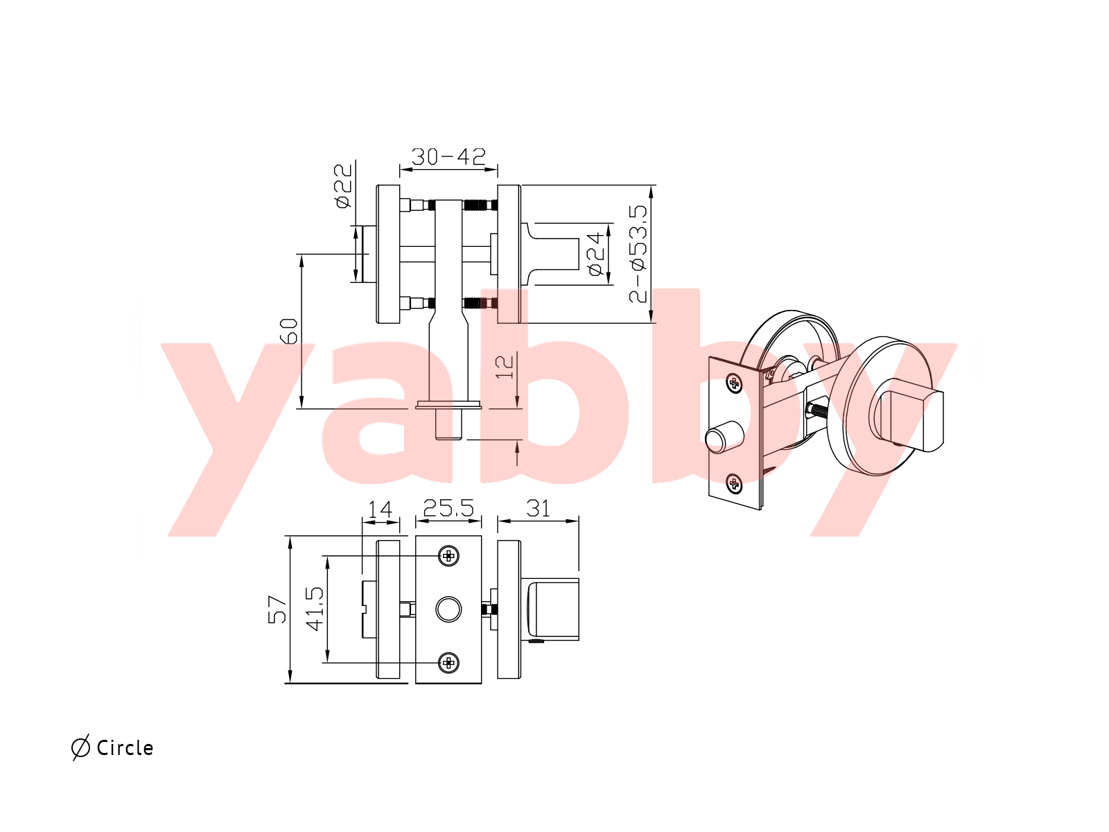 Door Lock Warm Brushed Nickel